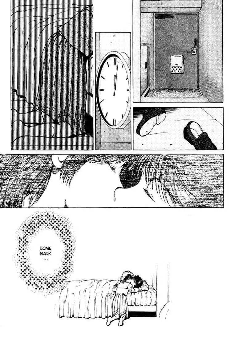 Read Yu Yu Hakusho chapter 17 image 14 on Lezhin