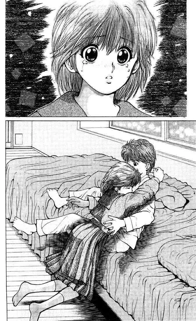 Read Yu Yu Hakusho chapter 17 image 17 on Lezhin