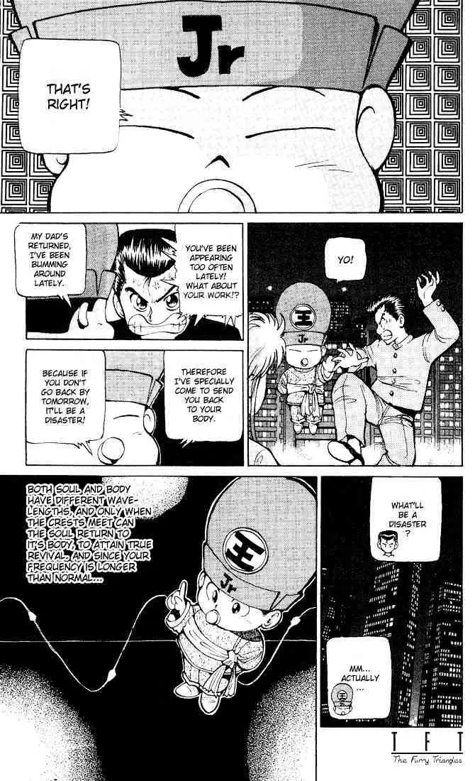 Read Yu Yu Hakusho chapter 17 image 2 on Lezhin