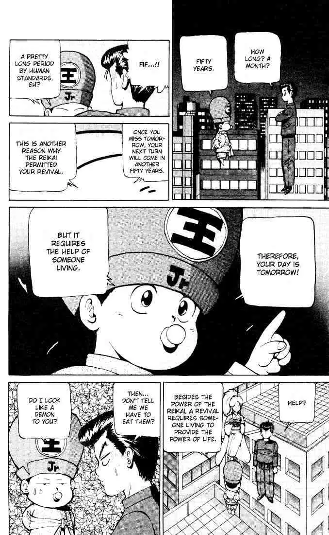 Read Yu Yu Hakusho chapter 17 image 3 on Lezhin