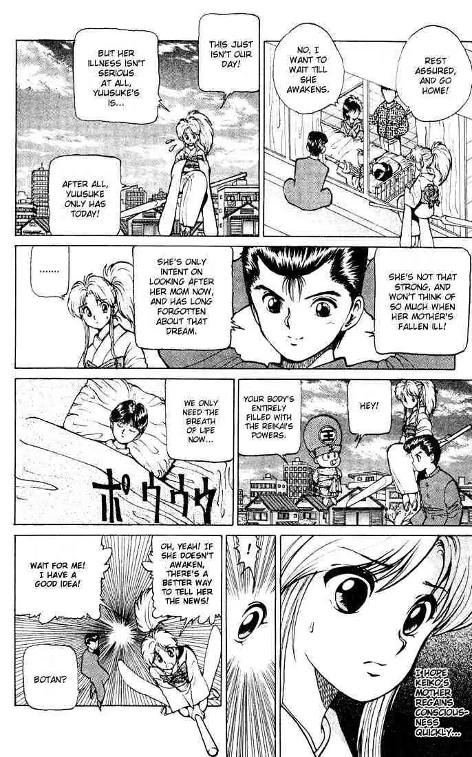 Read Yu Yu Hakusho chapter 17 image 9 on Lezhin