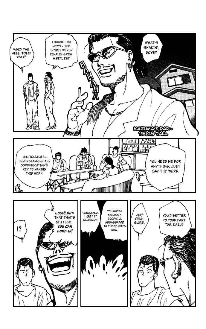 Read Yu Yu Hakusho chapter 170 image 14 on Lezhin
