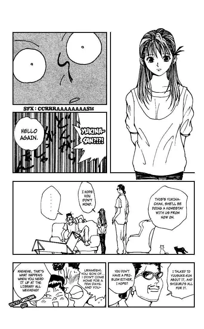 Read Yu Yu Hakusho chapter 170 image 15 on Lezhin
