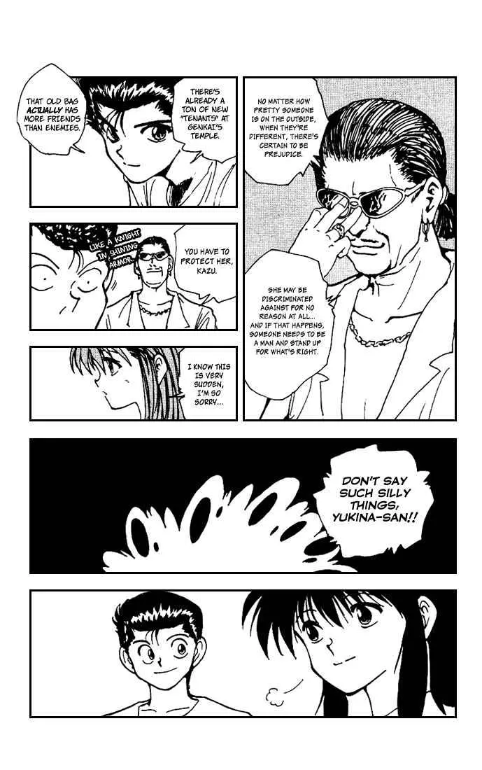 Read Yu Yu Hakusho chapter 170 image 16 on Lezhin