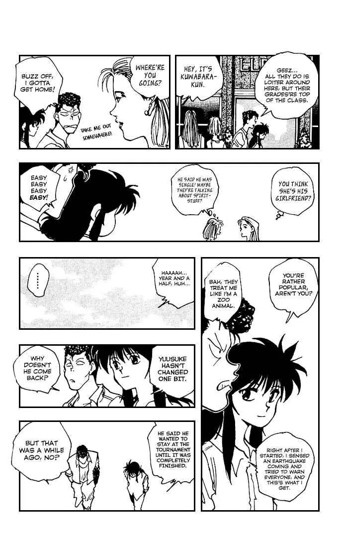 Read Yu Yu Hakusho chapter 170 image 4 on Lezhin