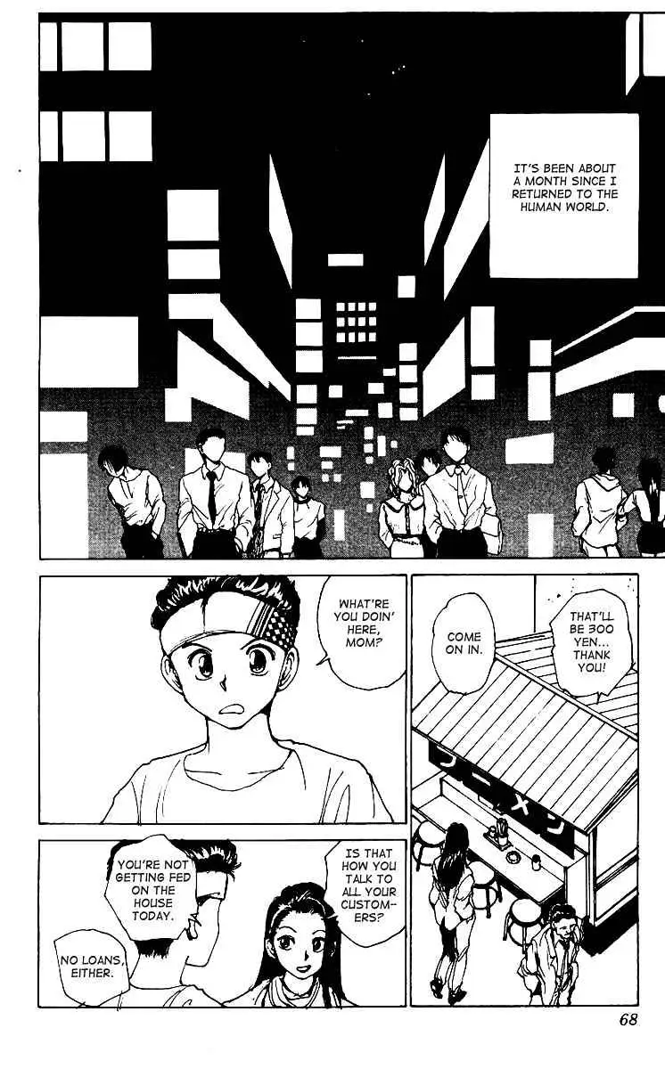 Read Yu Yu Hakusho chapter 171 image 1 on Lezhin
