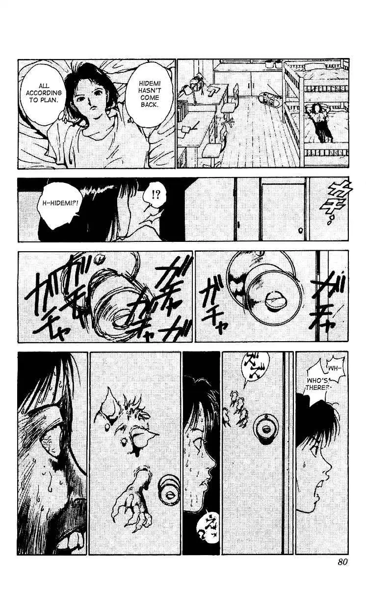 Read Yu Yu Hakusho chapter 171 image 13 on Lezhin