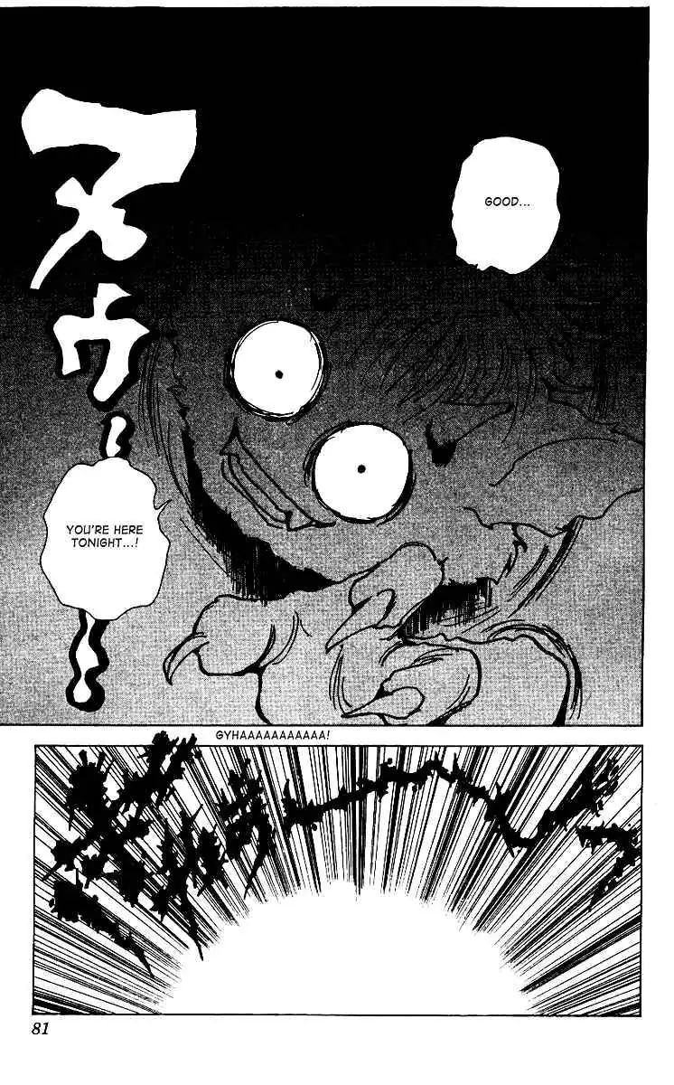 Read Yu Yu Hakusho chapter 171 image 14 on Lezhin