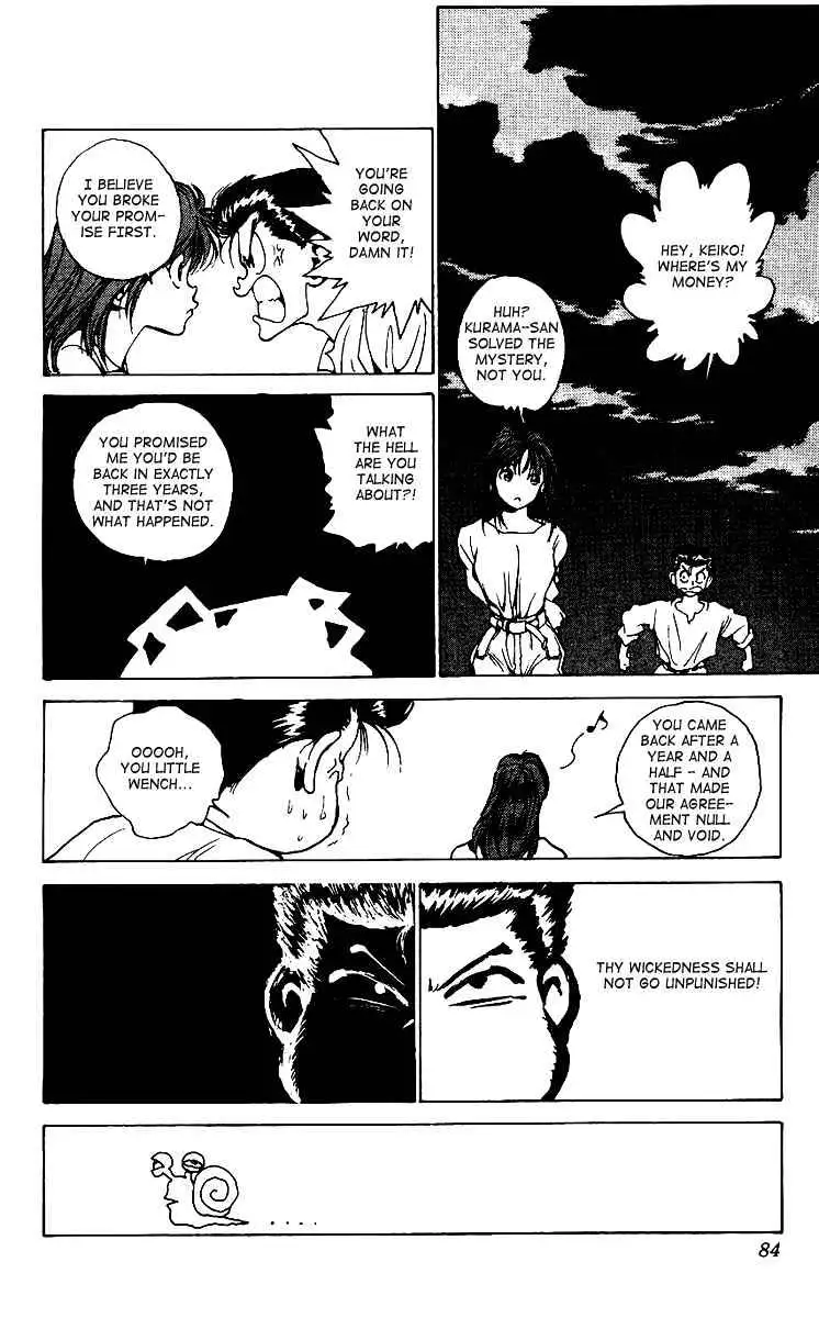 Read Yu Yu Hakusho chapter 171 image 17 on Lezhin