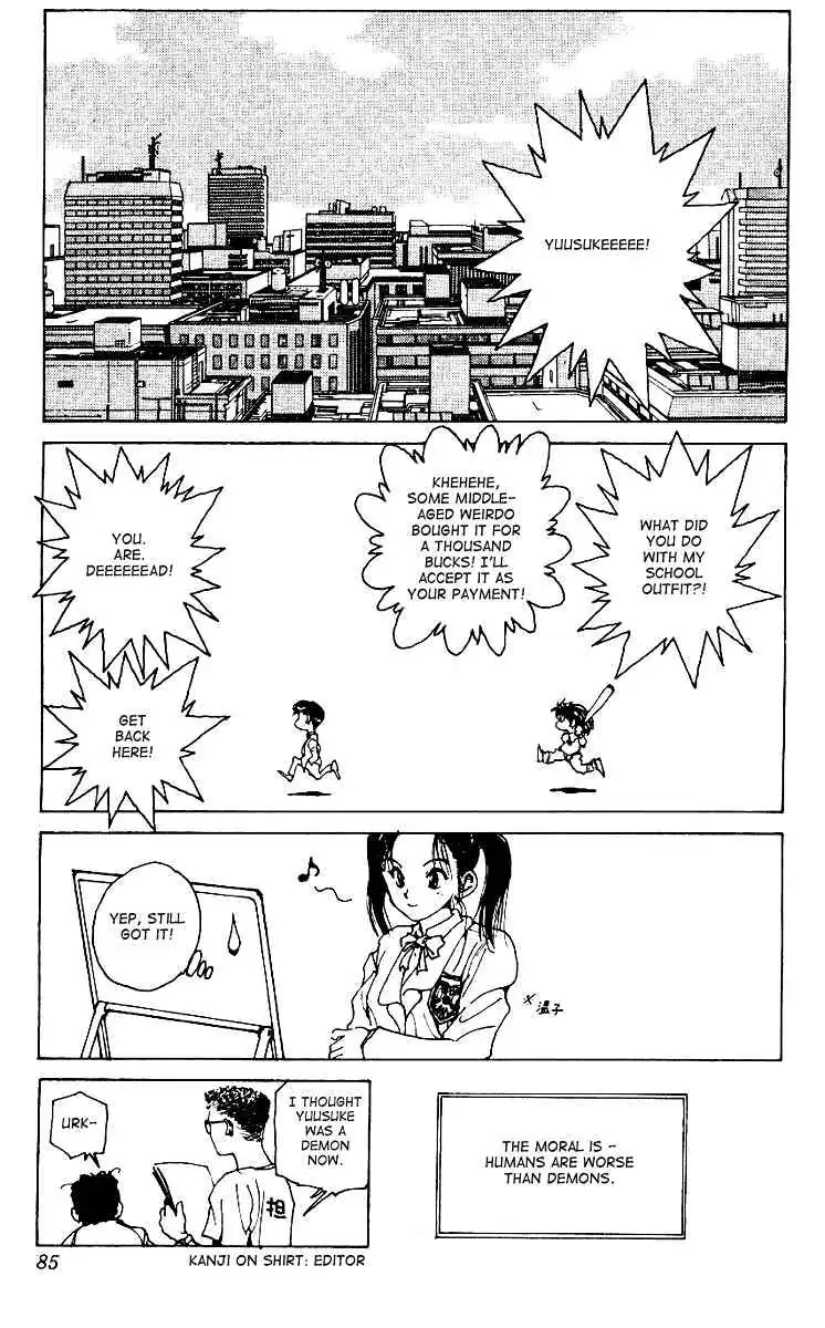 Read Yu Yu Hakusho chapter 171 image 18 on Lezhin