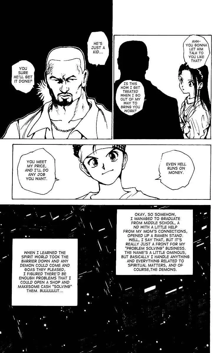 Read Yu Yu Hakusho chapter 171 image 2 on Lezhin