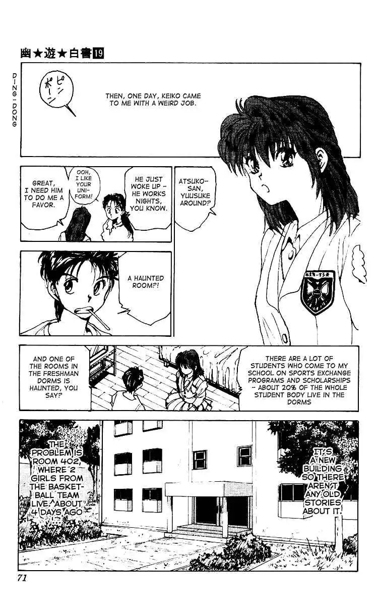 Read Yu Yu Hakusho chapter 171 image 4 on Lezhin