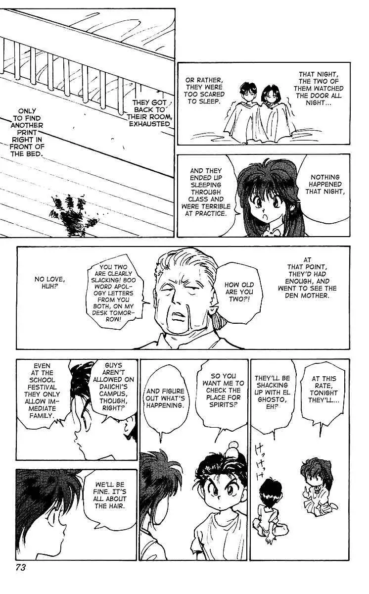 Read Yu Yu Hakusho chapter 171 image 6 on Lezhin