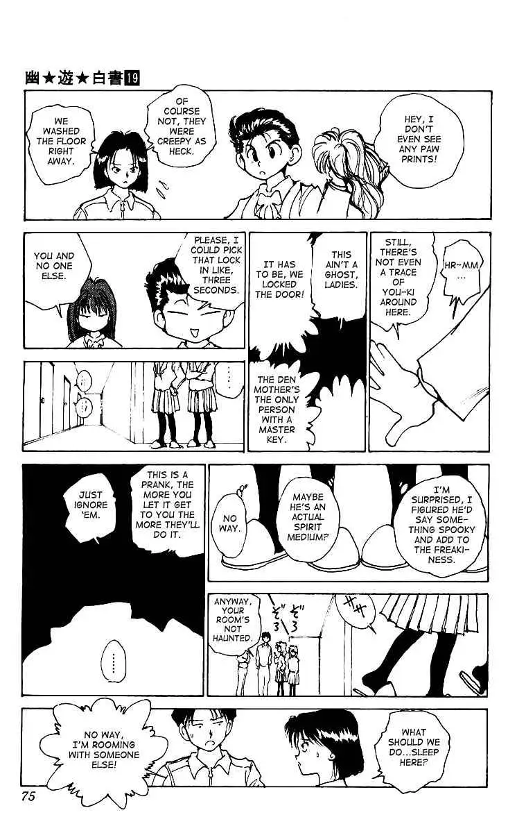 Read Yu Yu Hakusho chapter 171 image 8 on Lezhin