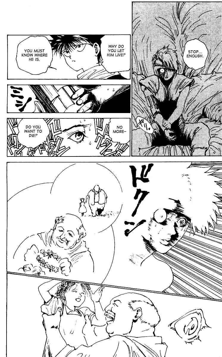 Read Yu Yu Hakusho chapter 172 image 11 on Lezhin