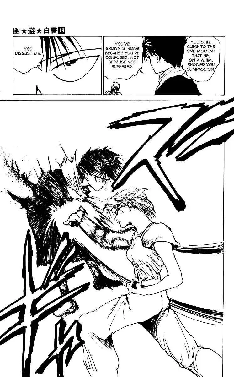 Read Yu Yu Hakusho chapter 172 image 12 on Lezhin