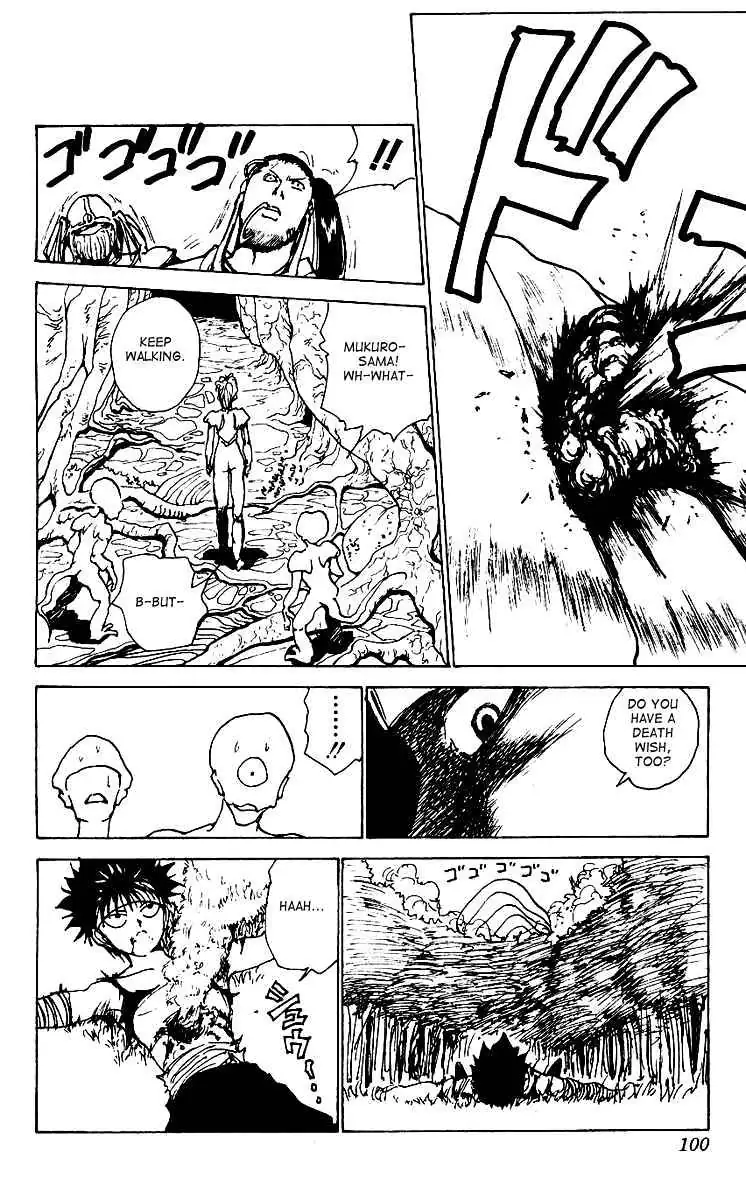 Read Yu Yu Hakusho chapter 172 image 13 on Lezhin