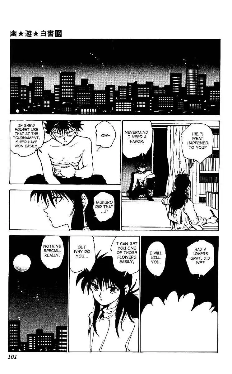 Read Yu Yu Hakusho chapter 172 image 14 on Lezhin