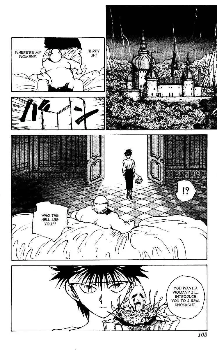 Read Yu Yu Hakusho chapter 172 image 15 on Lezhin
