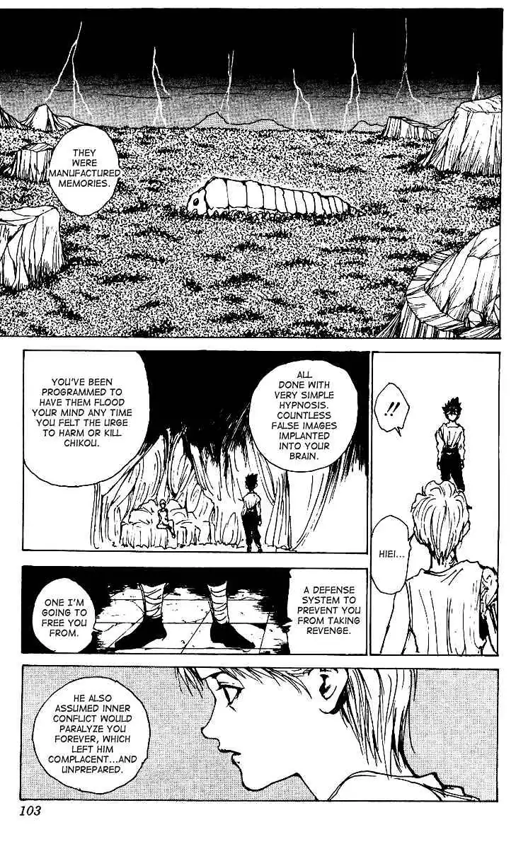 Read Yu Yu Hakusho chapter 172 image 16 on Lezhin