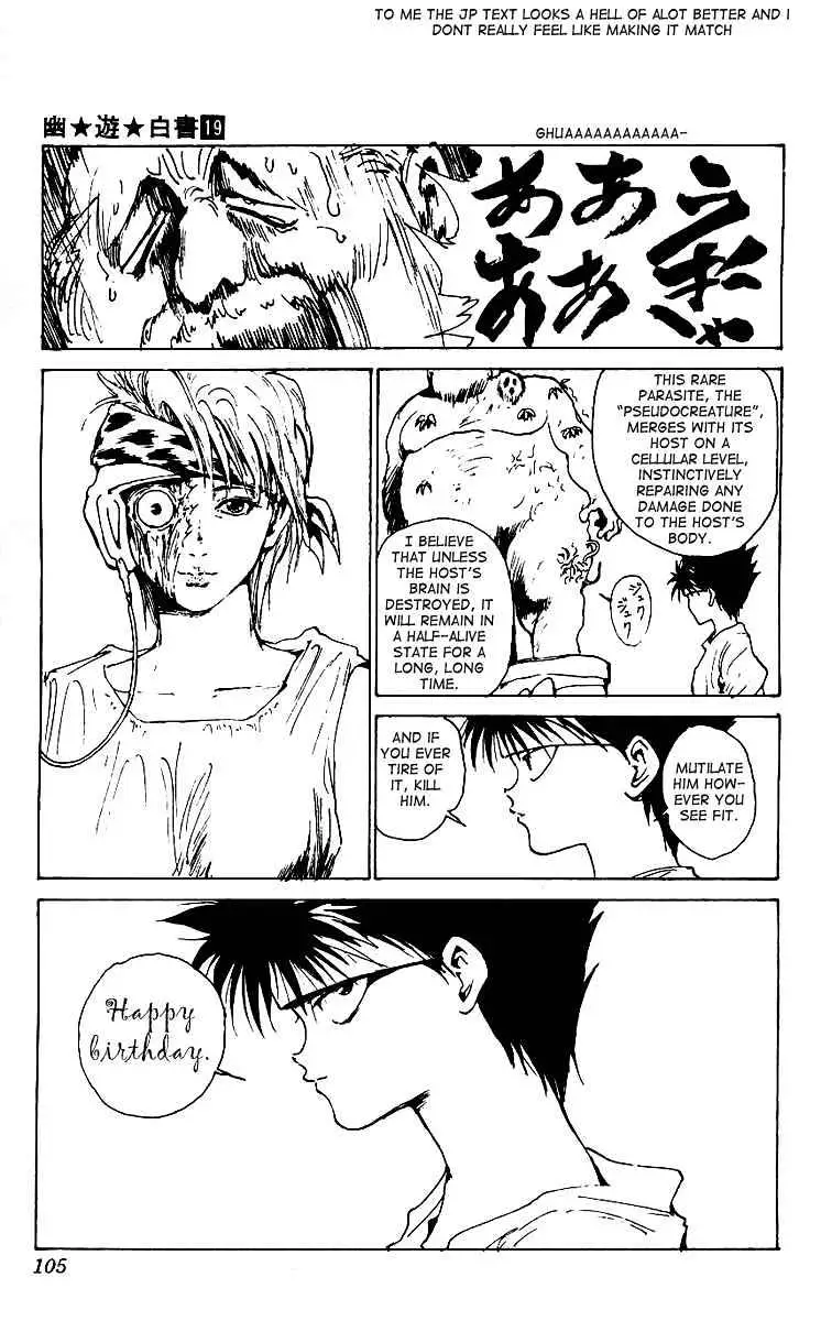 Read Yu Yu Hakusho chapter 172 image 18 on Lezhin
