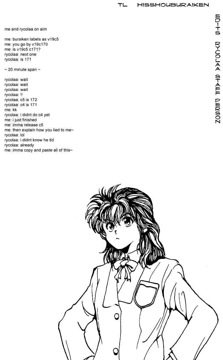 Read Yu Yu Hakusho chapter 172 image 19 on Lezhin