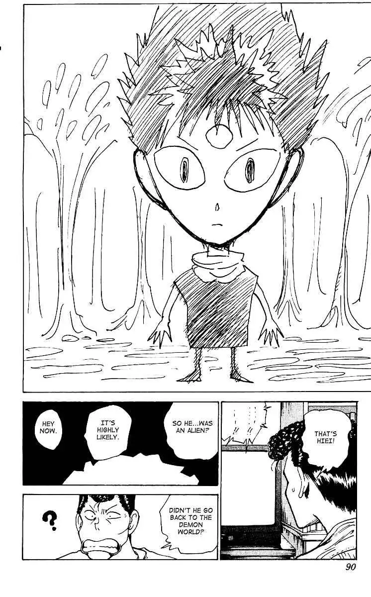 Read Yu Yu Hakusho chapter 172 image 3 on Lezhin