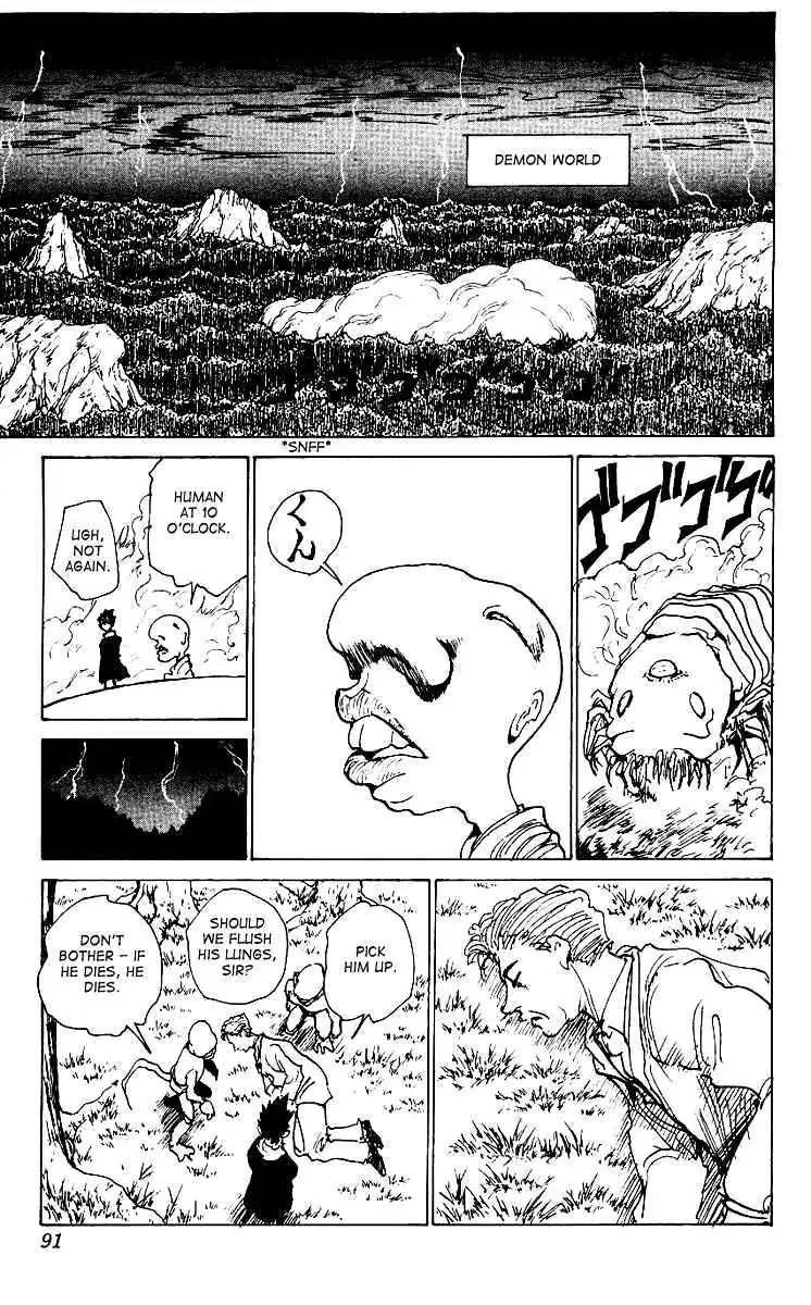 Read Yu Yu Hakusho chapter 172 image 4 on Lezhin