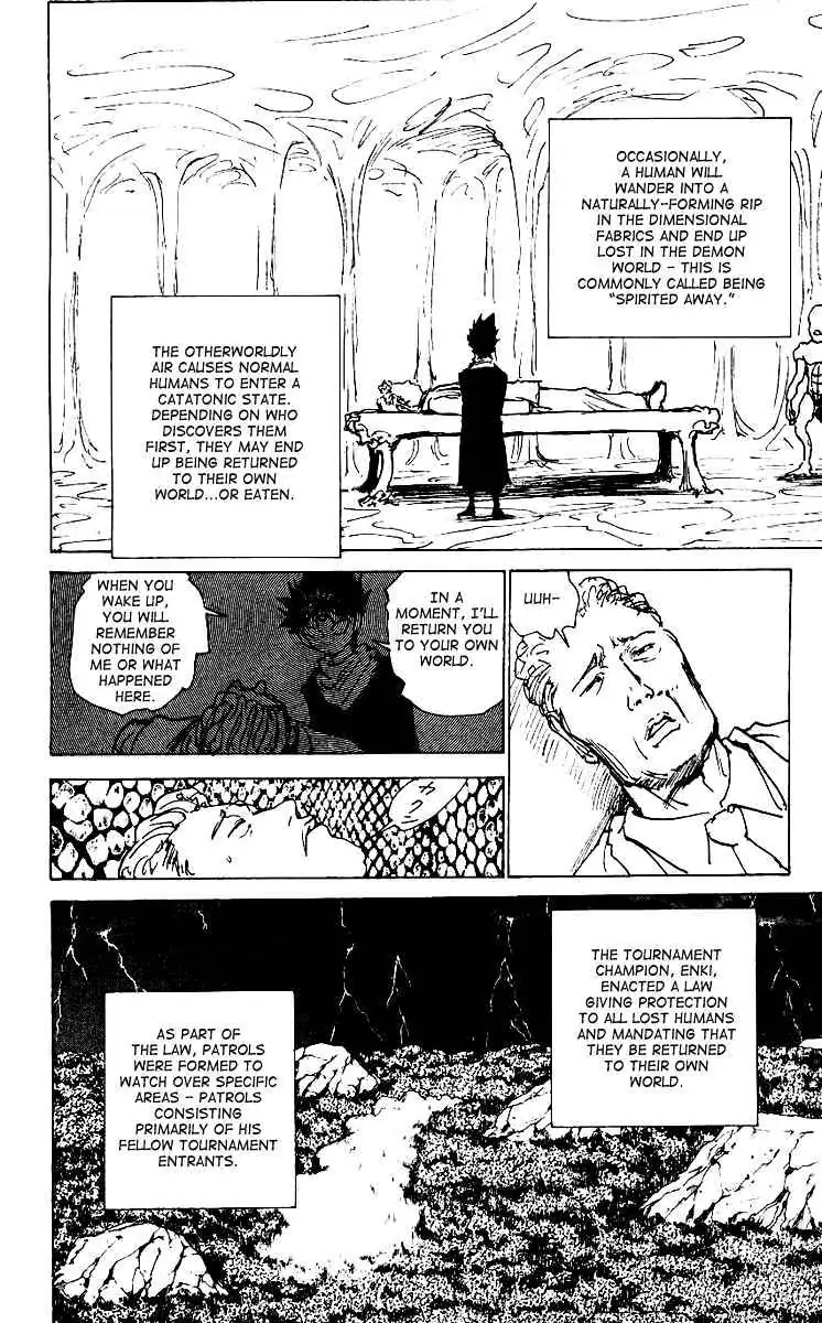 Read Yu Yu Hakusho chapter 172 image 5 on Lezhin