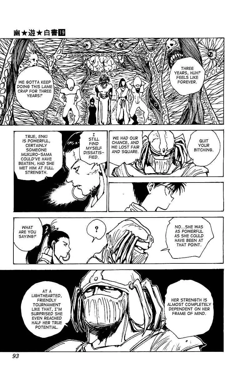 Read Yu Yu Hakusho chapter 172 image 6 on Lezhin