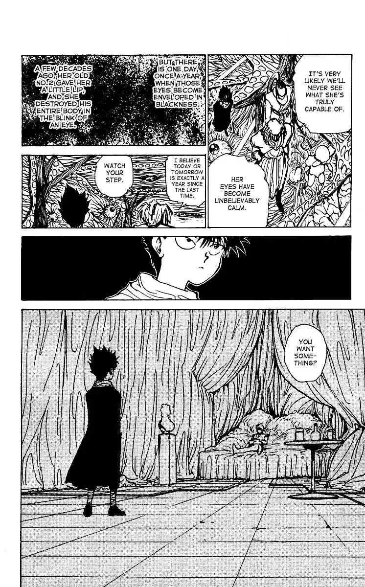 Read Yu Yu Hakusho chapter 172 image 7 on Lezhin