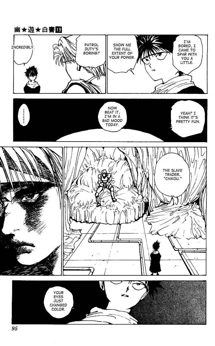 Read Yu Yu Hakusho chapter 172 image 8 on Lezhin