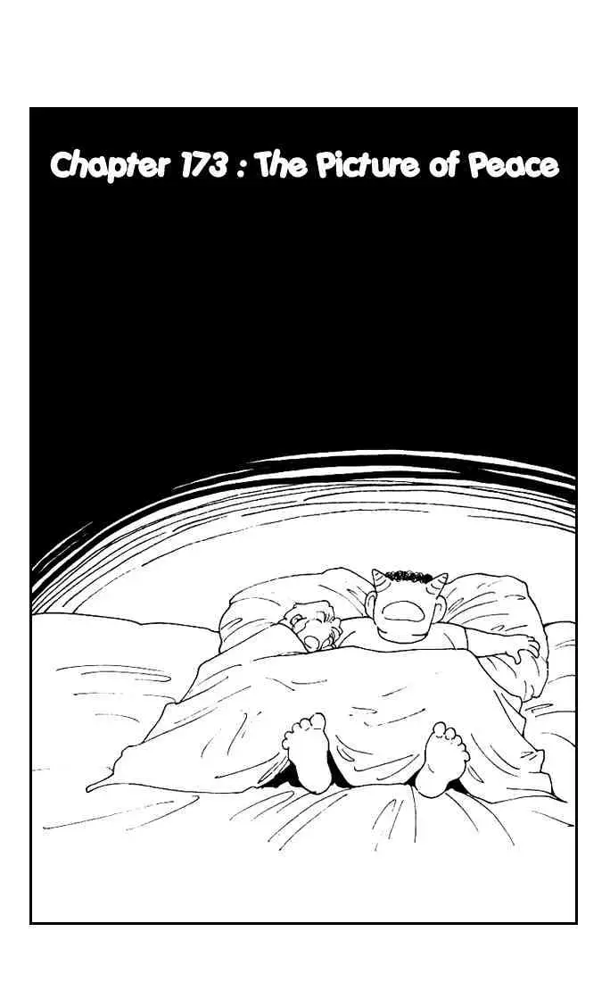 Read Yu Yu Hakusho chapter 173 image 1 on Lezhin