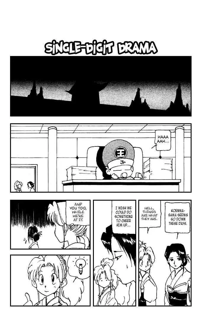 Read Yu Yu Hakusho chapter 173 image 10 on Lezhin