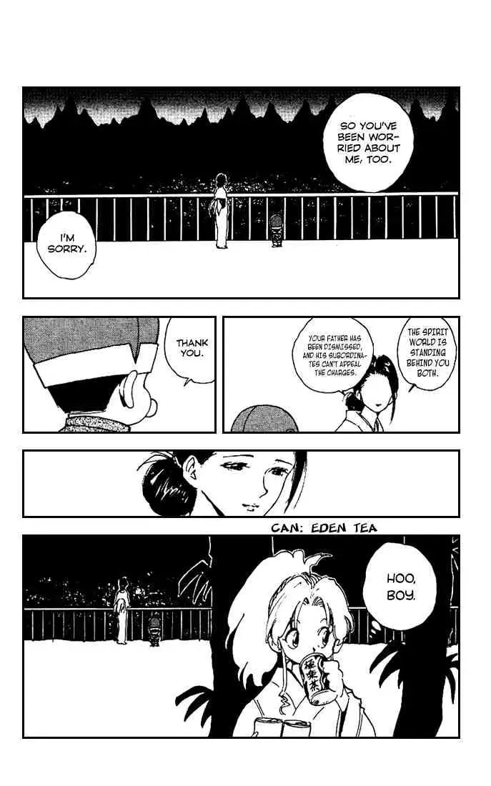 Read Yu Yu Hakusho chapter 173 image 12 on Lezhin