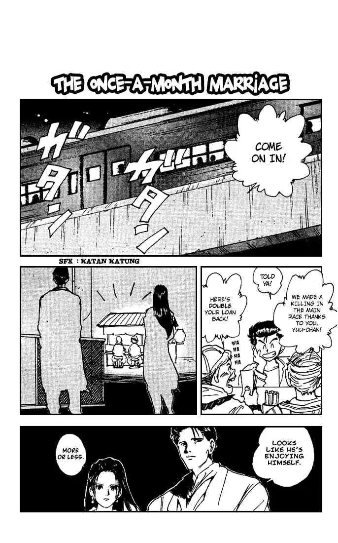 Read Yu Yu Hakusho chapter 173 image 13 on Lezhin