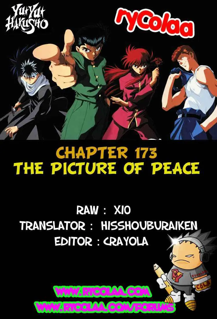 Read Yu Yu Hakusho chapter 173 image 20 on Lezhin