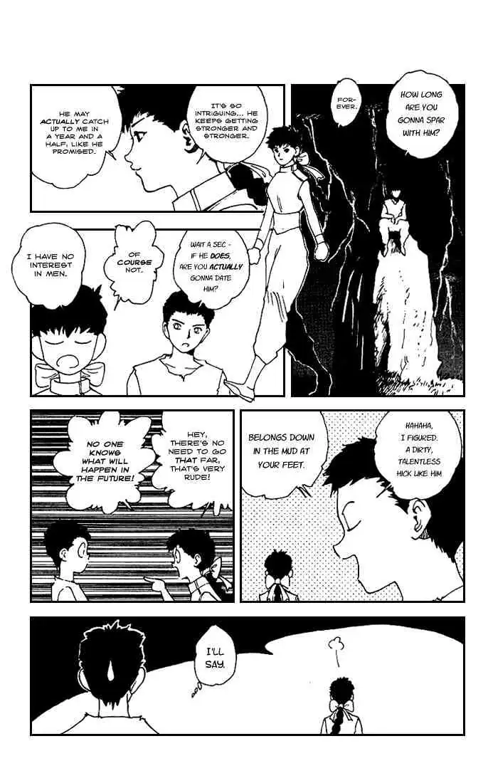 Read Yu Yu Hakusho chapter 173 image 4 on Lezhin