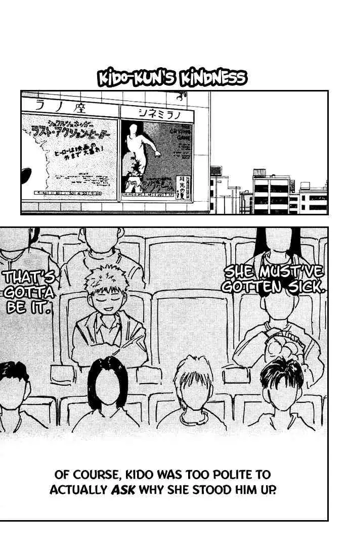 Read Yu Yu Hakusho chapter 173 image 6 on Lezhin