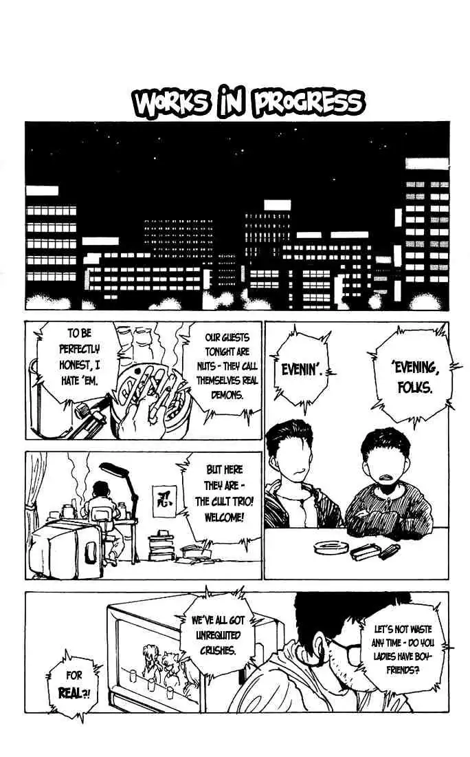 Read Yu Yu Hakusho chapter 173 image 7 on Lezhin