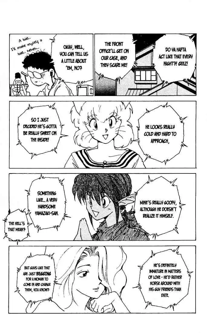Read Yu Yu Hakusho chapter 173 image 8 on Lezhin
