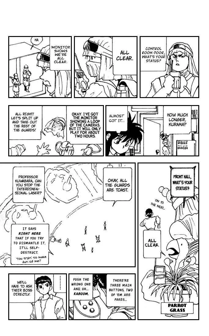 Read Yu Yu Hakusho chapter 174 image 10 on Lezhin