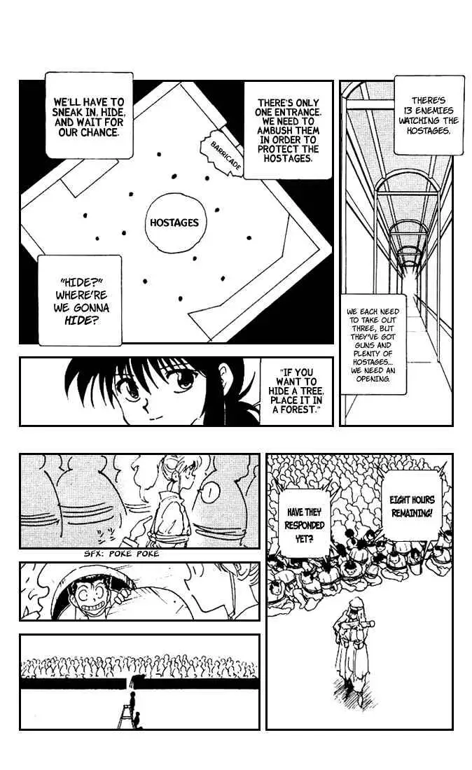 Read Yu Yu Hakusho chapter 174 image 11 on Lezhin