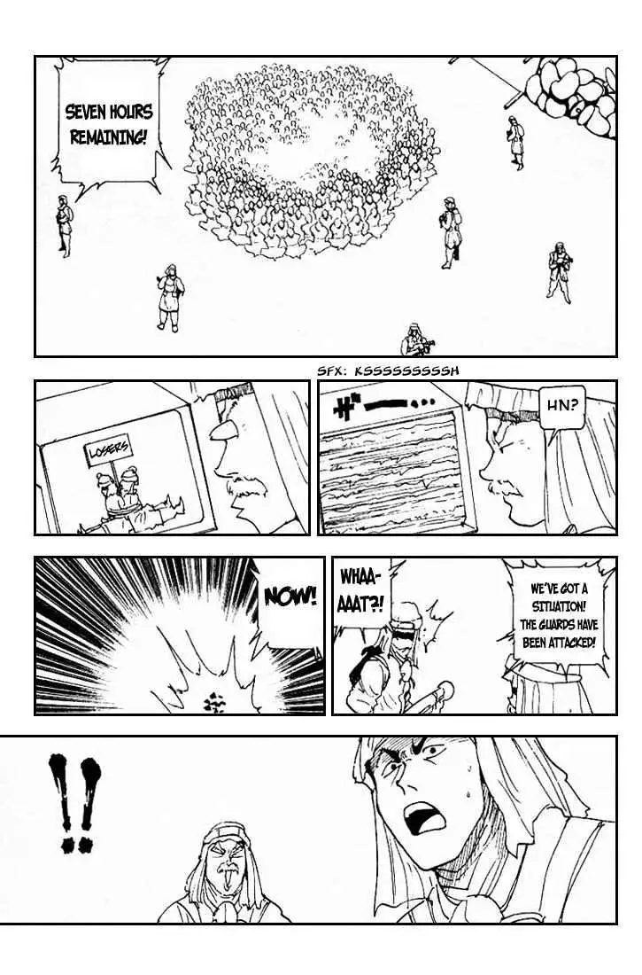 Read Yu Yu Hakusho chapter 174 image 12 on Lezhin