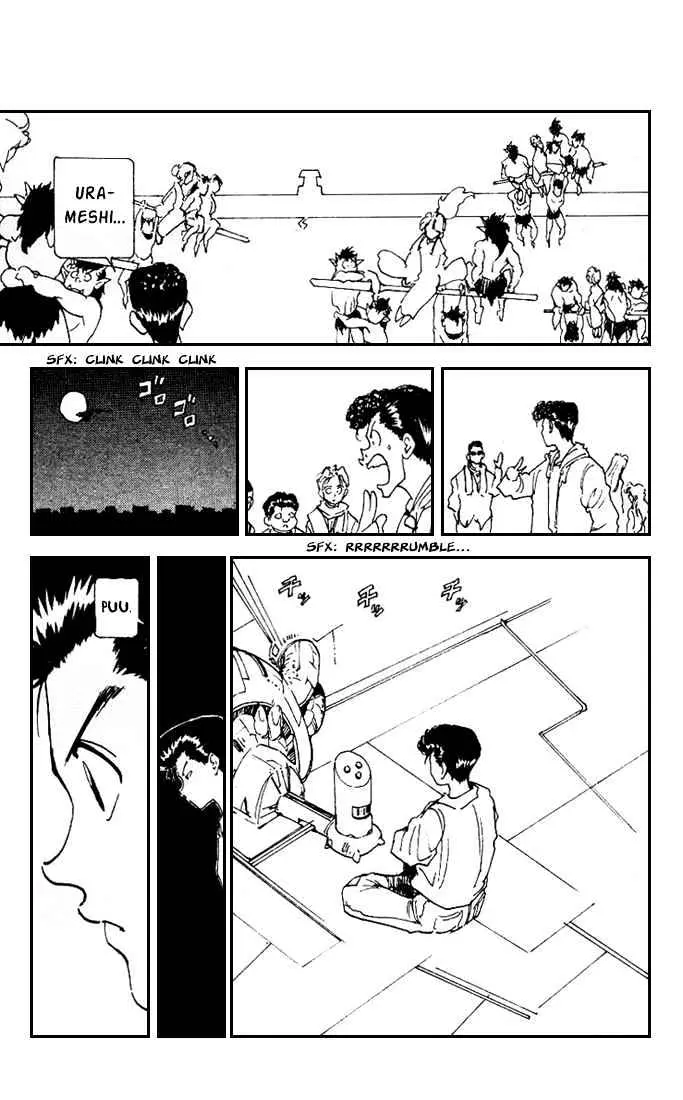 Read Yu Yu Hakusho chapter 174 image 16 on Lezhin