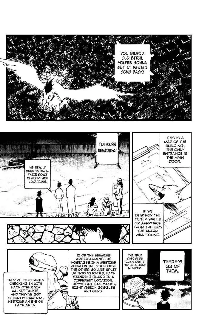 Read Yu Yu Hakusho chapter 174 image 6 on Lezhin