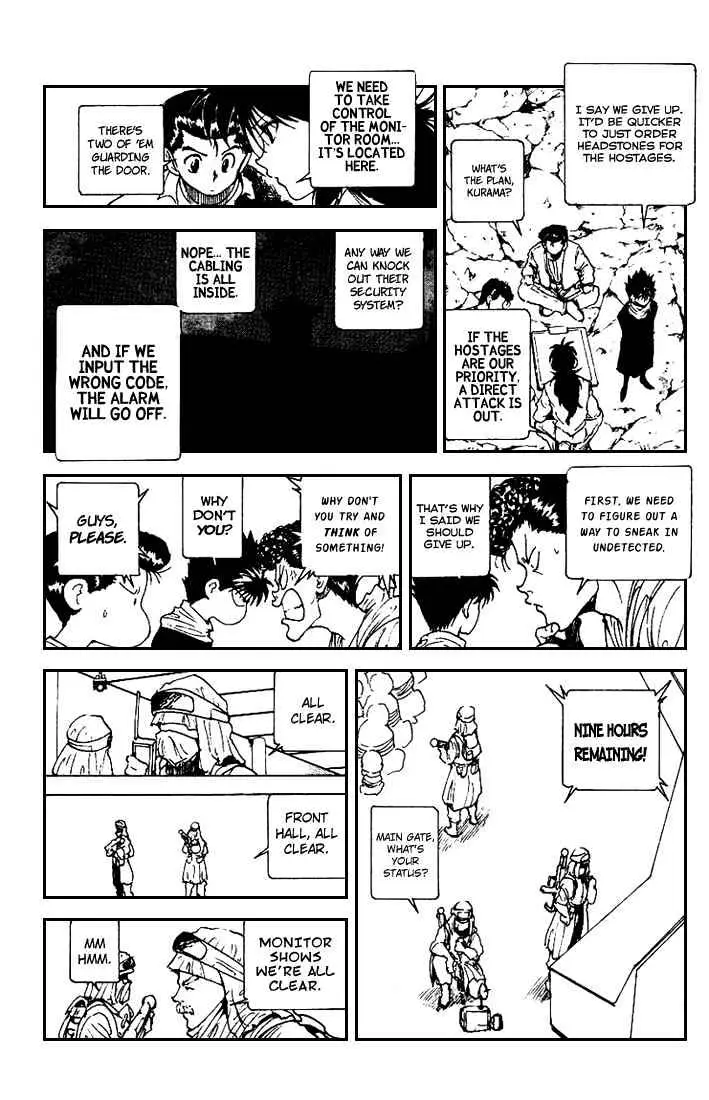 Read Yu Yu Hakusho chapter 174 image 7 on Lezhin