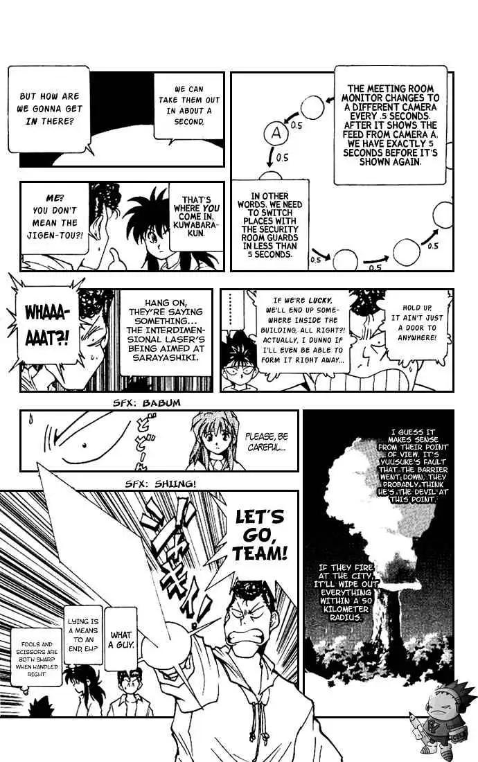 Read Yu Yu Hakusho chapter 174 image 8 on Lezhin
