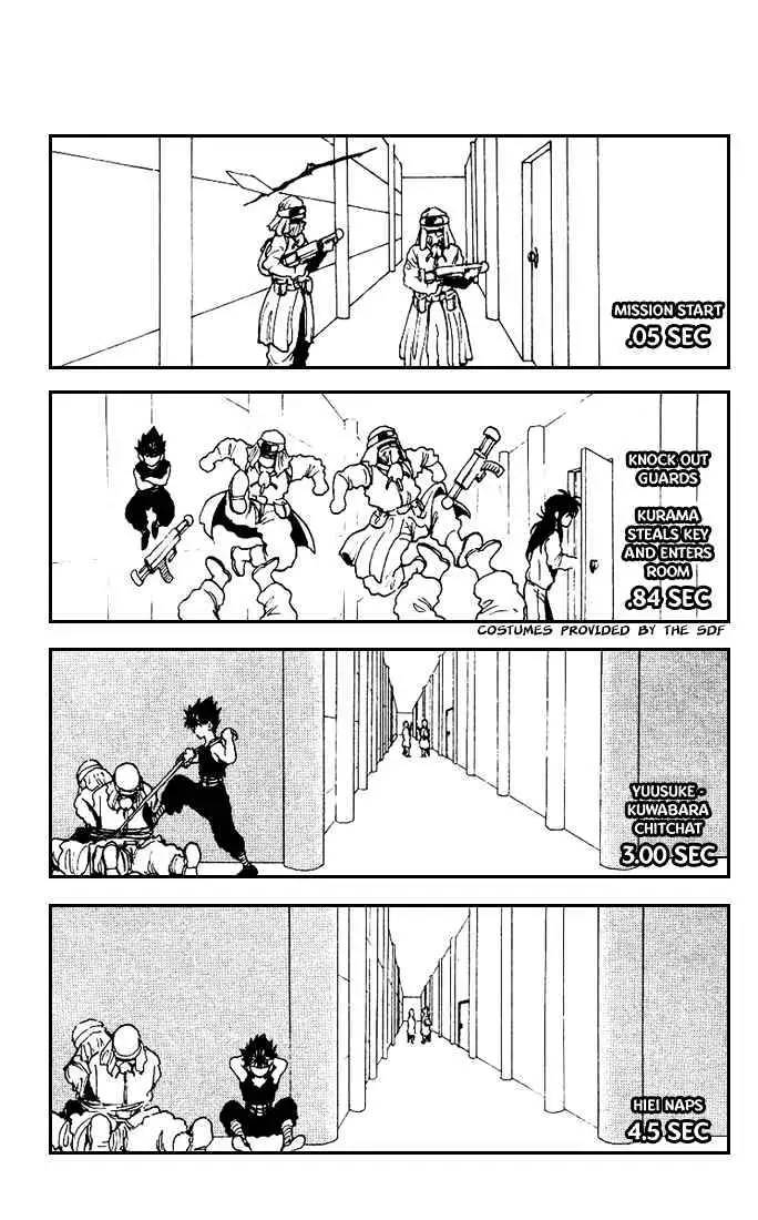 Read Yu Yu Hakusho chapter 174 image 9 on Lezhin