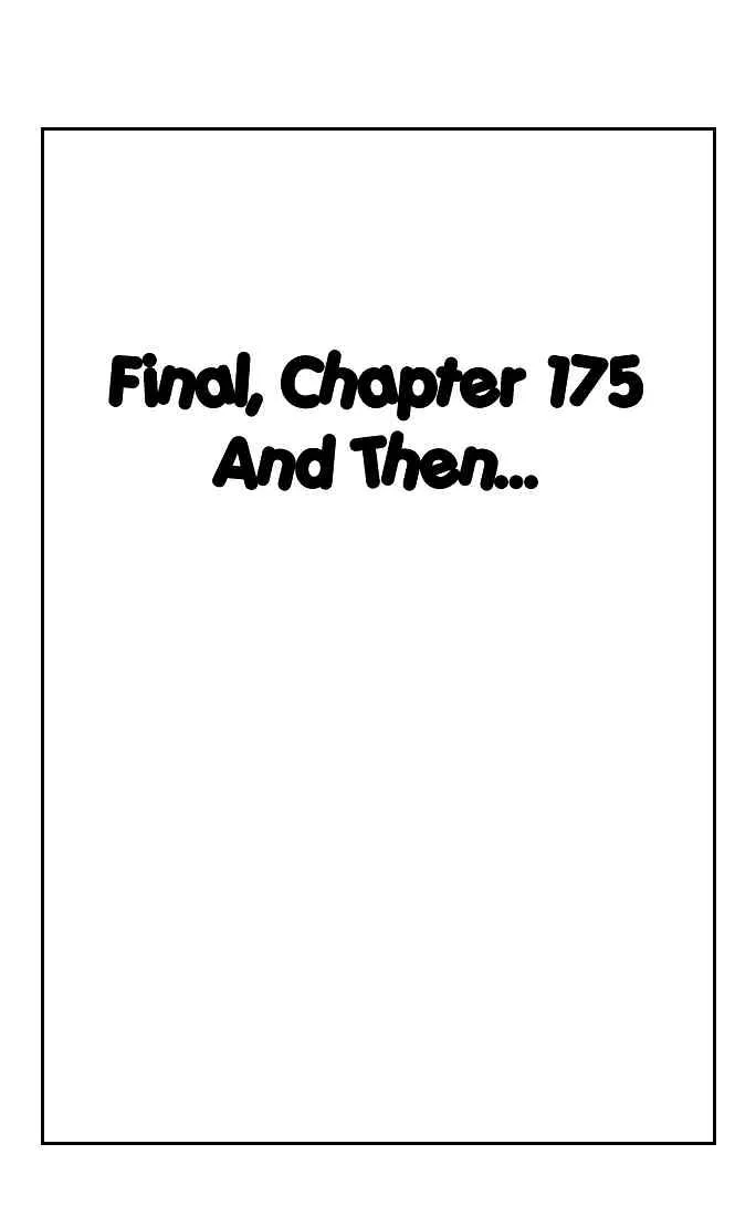 Read Yu Yu Hakusho chapter 175 image 1 on Lezhin